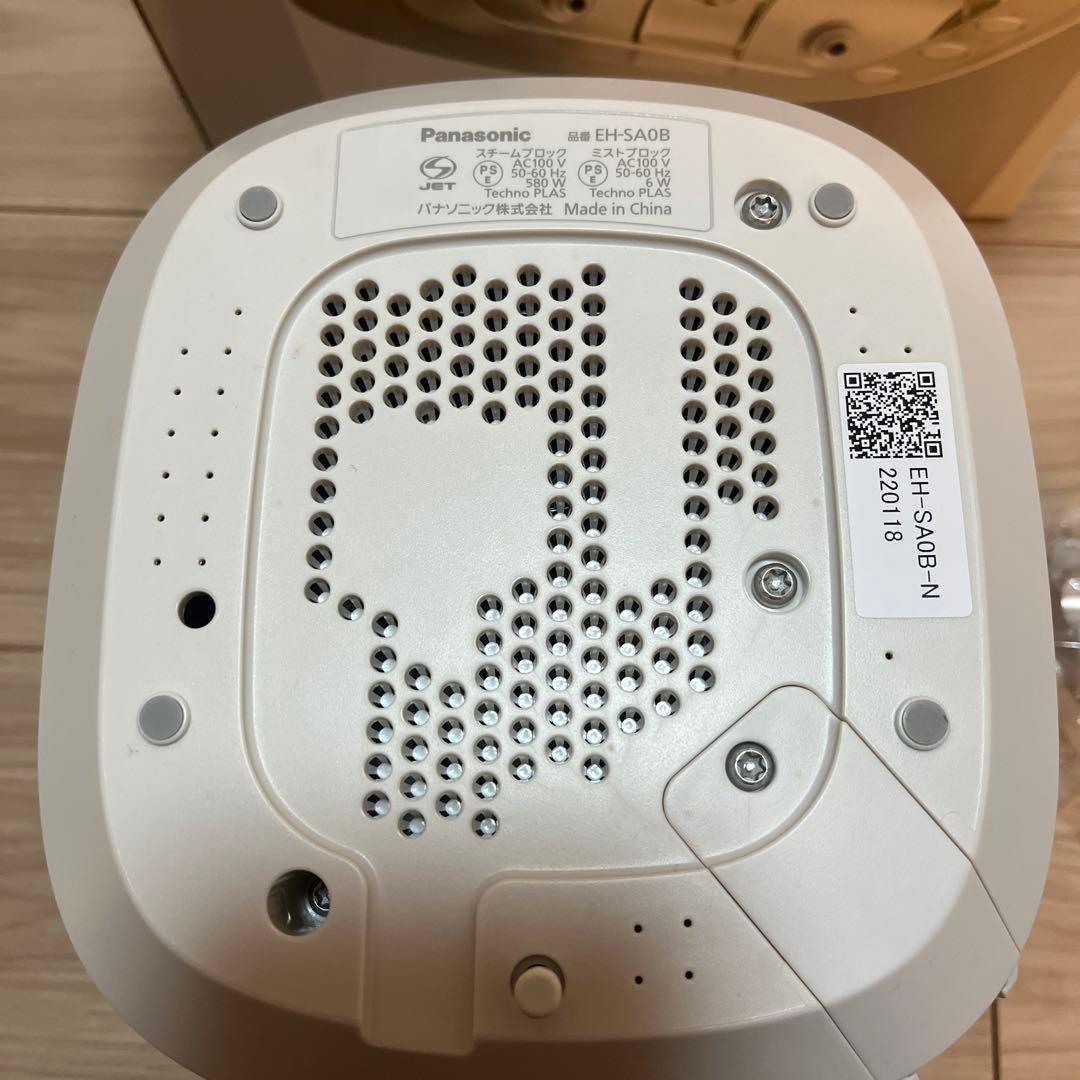 Panasonic ナノケア フェイススチーマー EH-SA0B-N