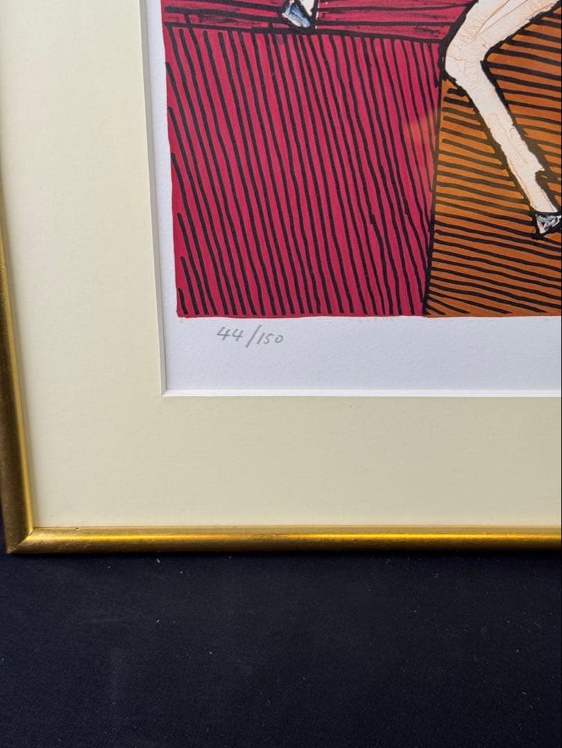 池田満寿夫 【丑】　リトグラフ　直筆サイン　エディッション44/150