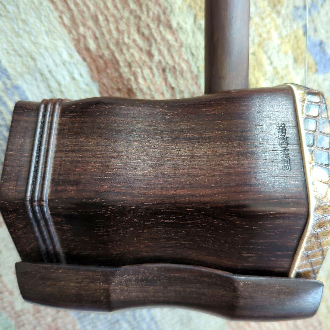 胡涵柔製作 未使用 15湾頭 螺鈿 薔薇 最上級 明清老紅木二胡