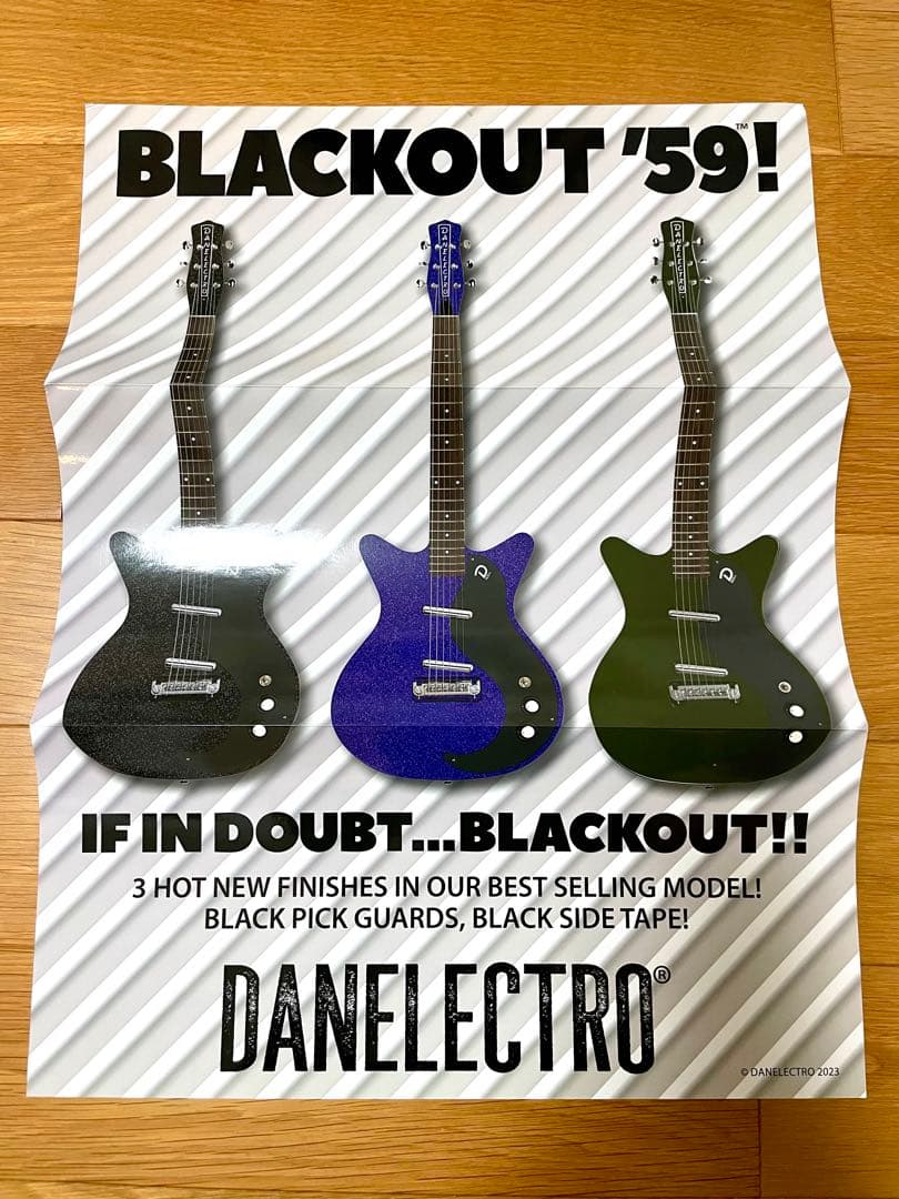 ダンエレクトロ danelectro 59 triple divine ギター
