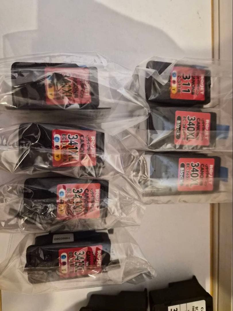 キャノン用インクカートリッジ