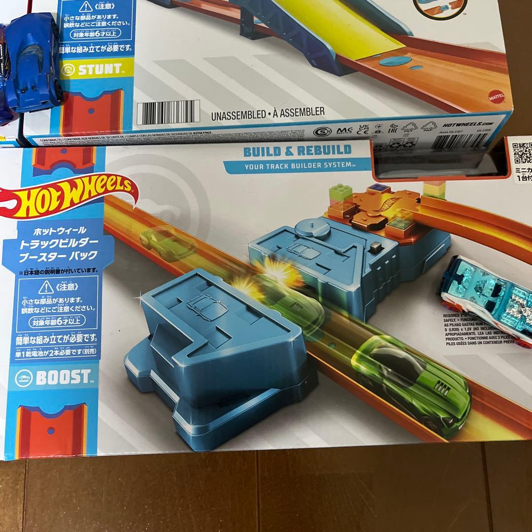 Hot Wheels トラックビルダー セット　ミニカー付　モンスタートラック付