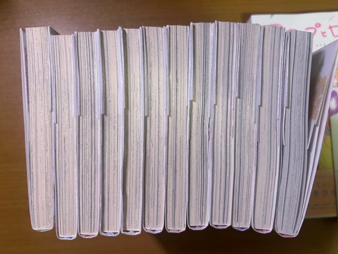 スキップとローファー 全巻+公式ファンブック