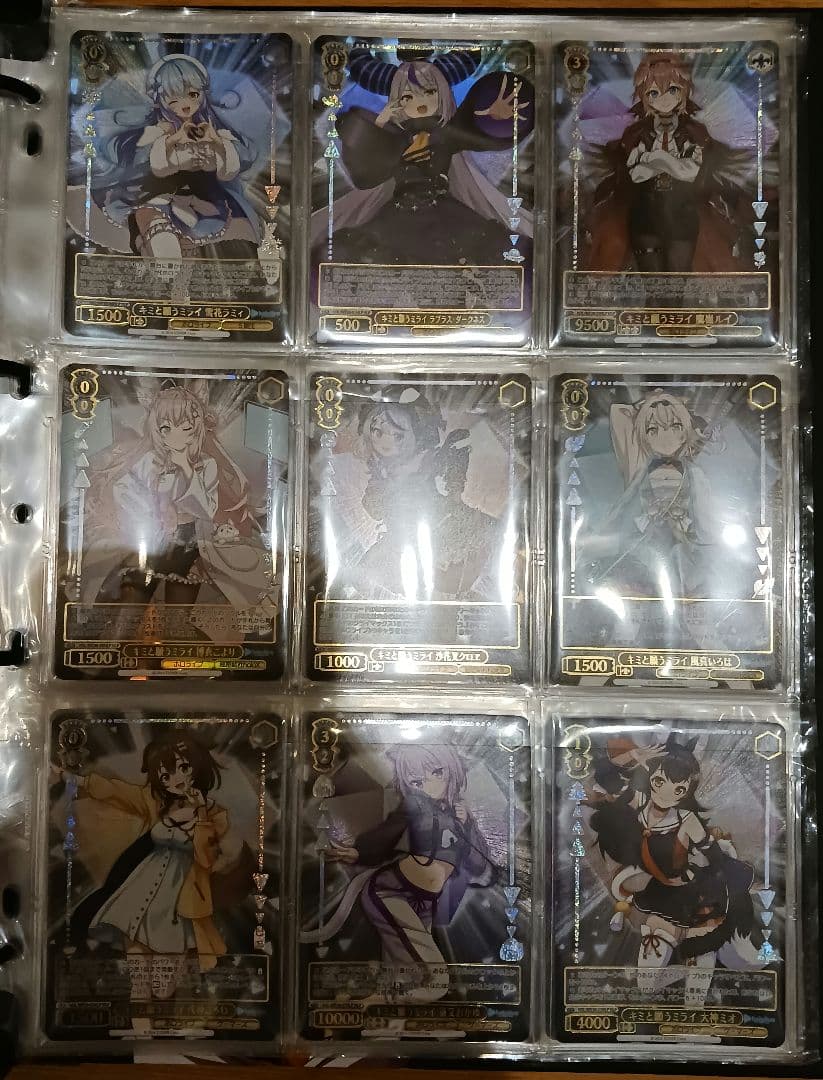 ホロライブ キミと願うミライ HLP コンプリートセット ヴァイスシュヴァルツ