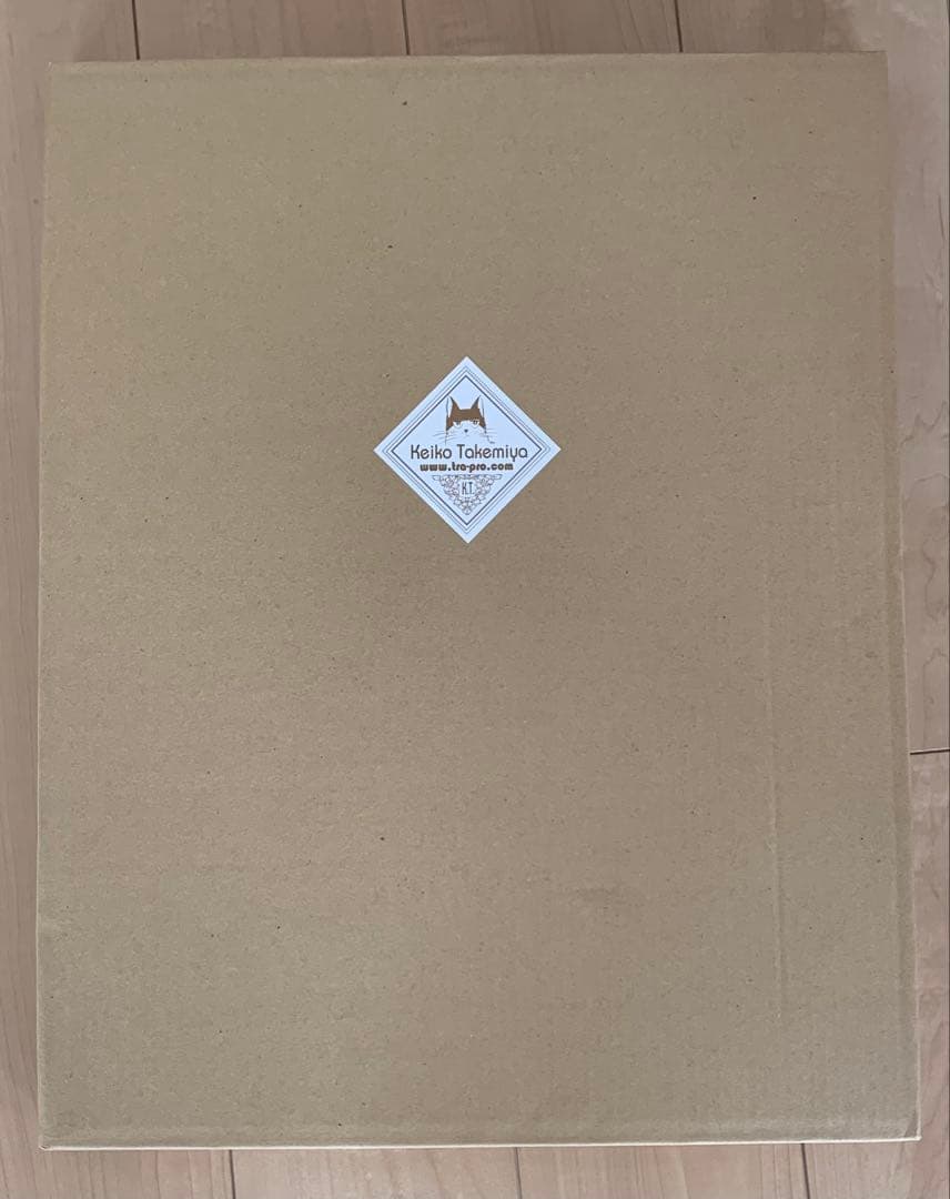 公式グッズ　竹宮恵子　風と木の詩　森の恵み　ジルベール　額入り複製画