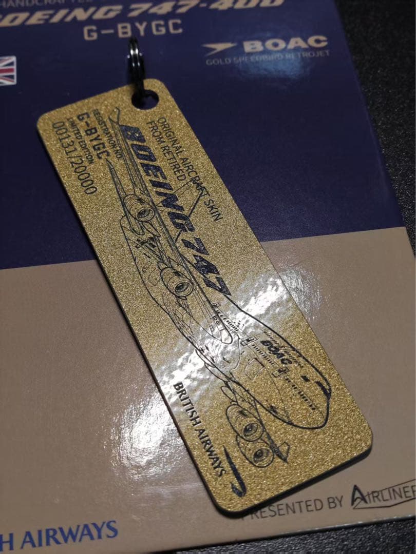 ブリティッシュ・エアウェイズ Airlinertags B747-400