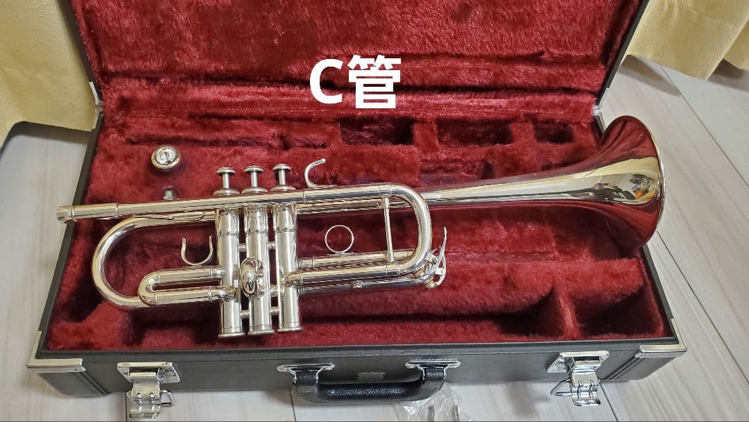 YTR-4435S　YAMAHAトランペットB♭/C管　コンバーチブル