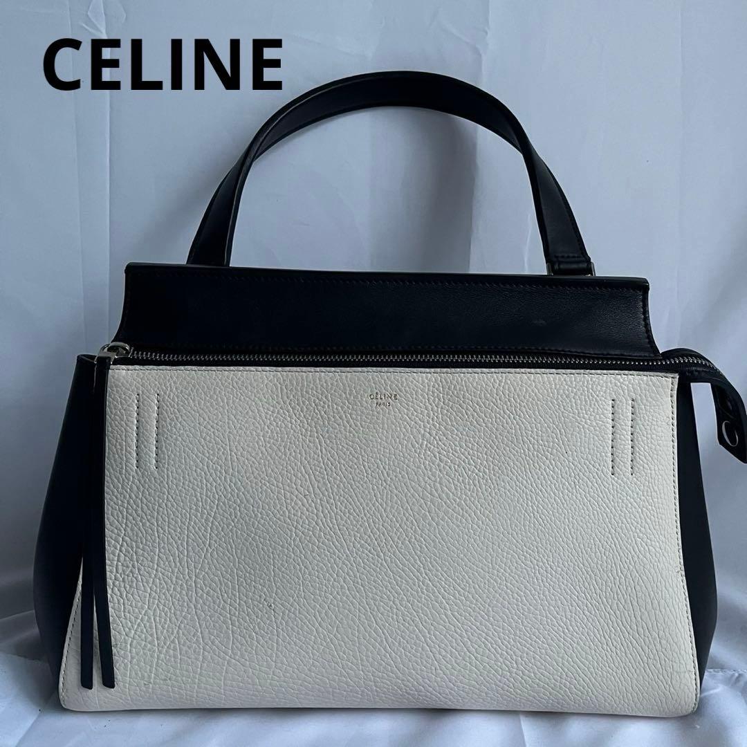 ✨極美品✨　CELINE エッジ　ハンドバッグ　バイカラー　レザー　ブラック