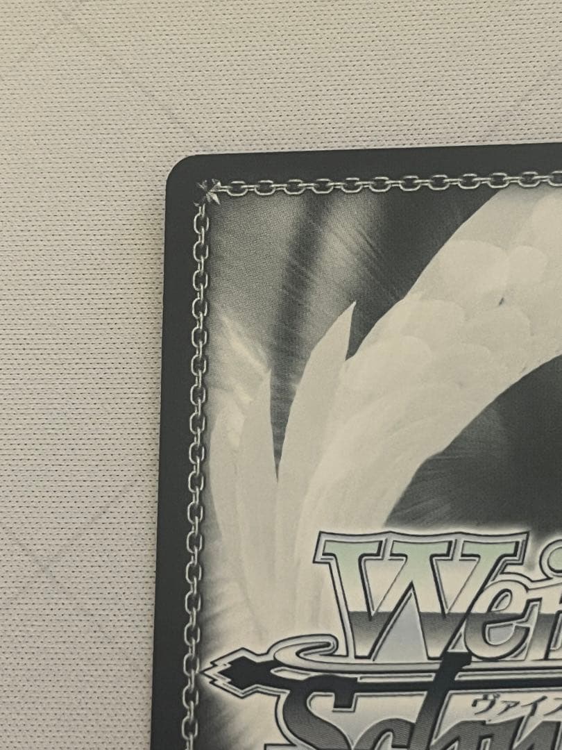 ws ヴァイスシュヴァルツ　うまいのだぁ！　ミリム　SP サイン