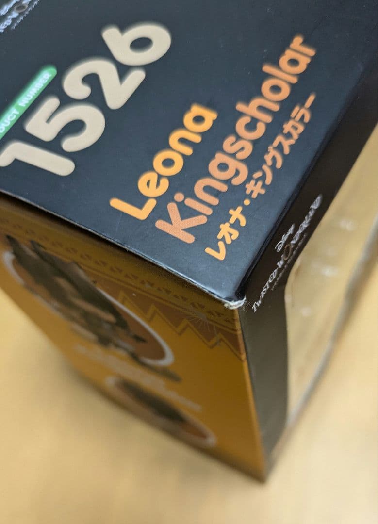 【中古】ツイステ レオナ・キングスカラー ねんどろいど 缶バッジ付き