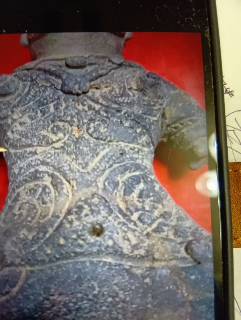 松⚫遮光器土偶　青森県出土(7-33)