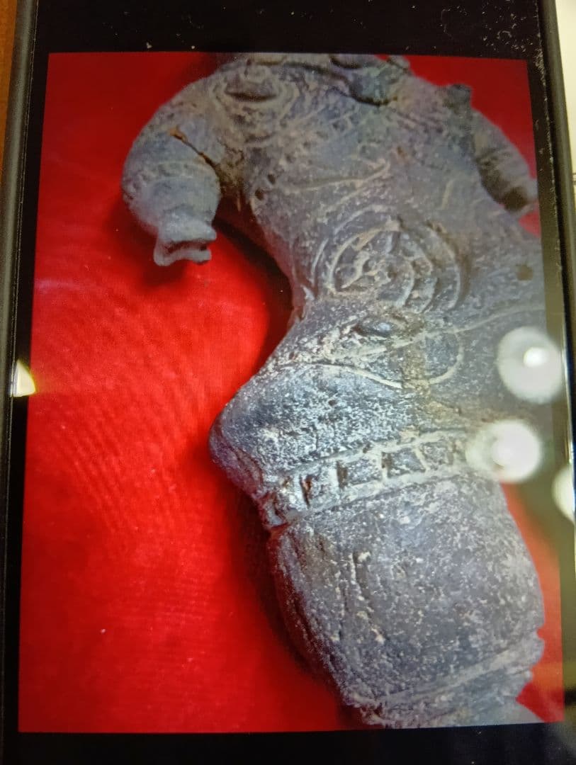 松⚫遮光器土偶　青森県出土(7-33)