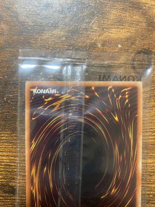 カオスソルジャー　プリズマ