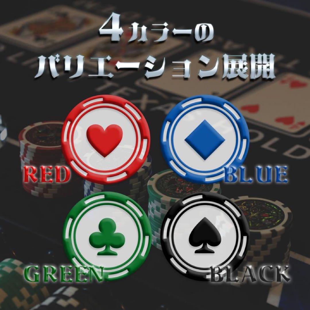 ポーカーテーブル 折りたたみ 8人対応 最大500枚ドリンクホルダー付き