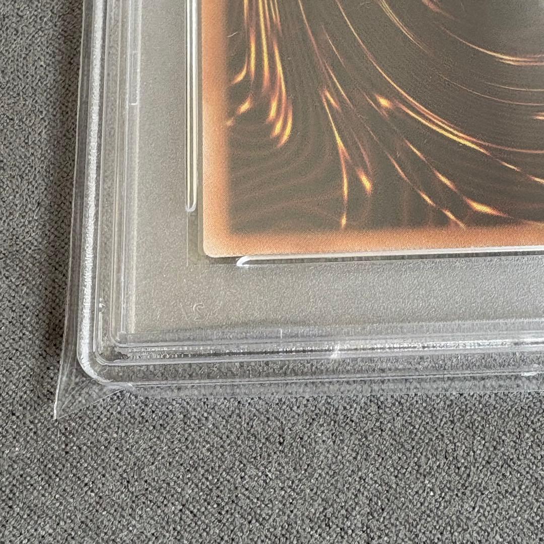 【PSA10】ブラックマジシャンガール ホログラフィックレア　遊戯王