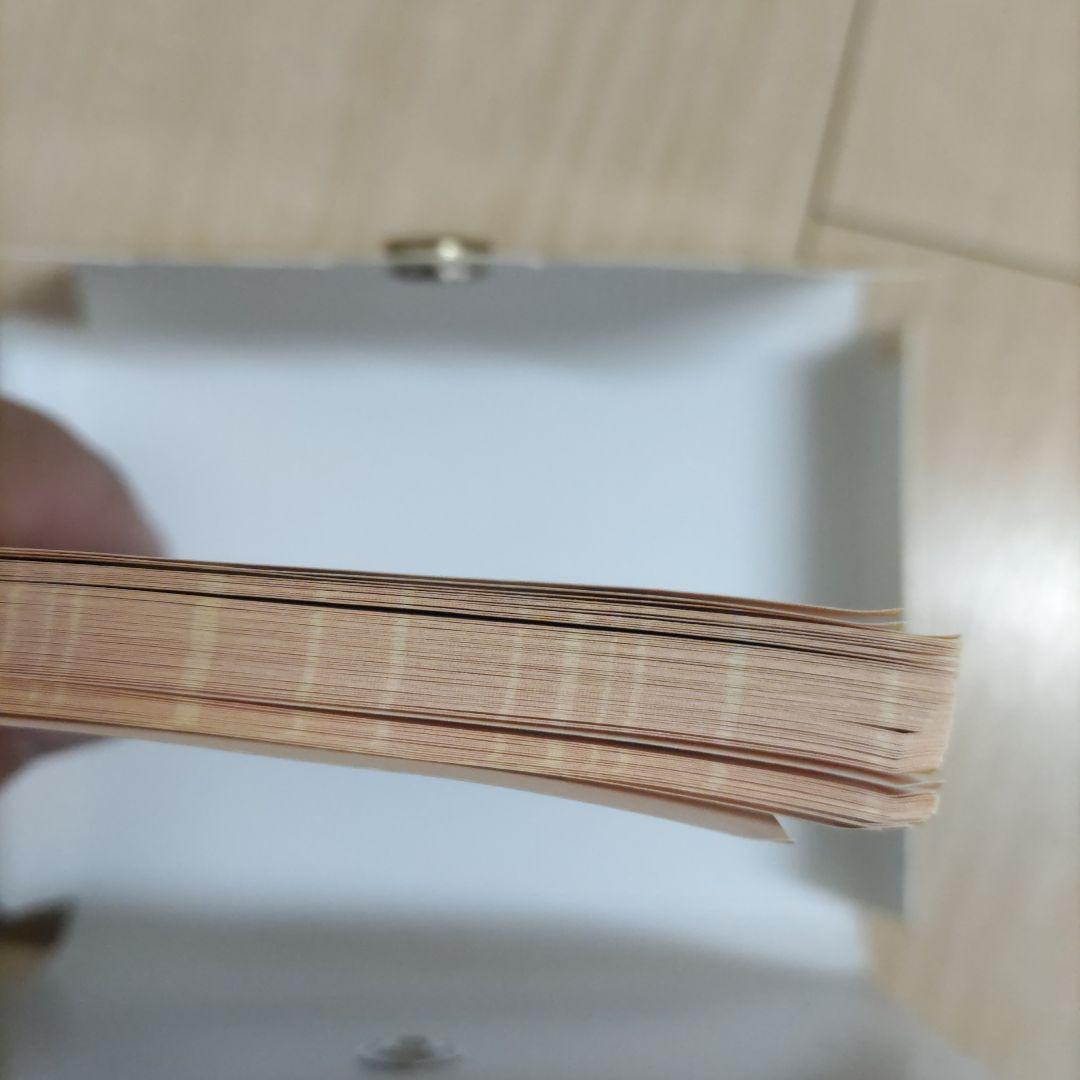 【平成レトロ】あまぐりちゃんメモ帳2個セット　当時物　希少レア　サンエックス