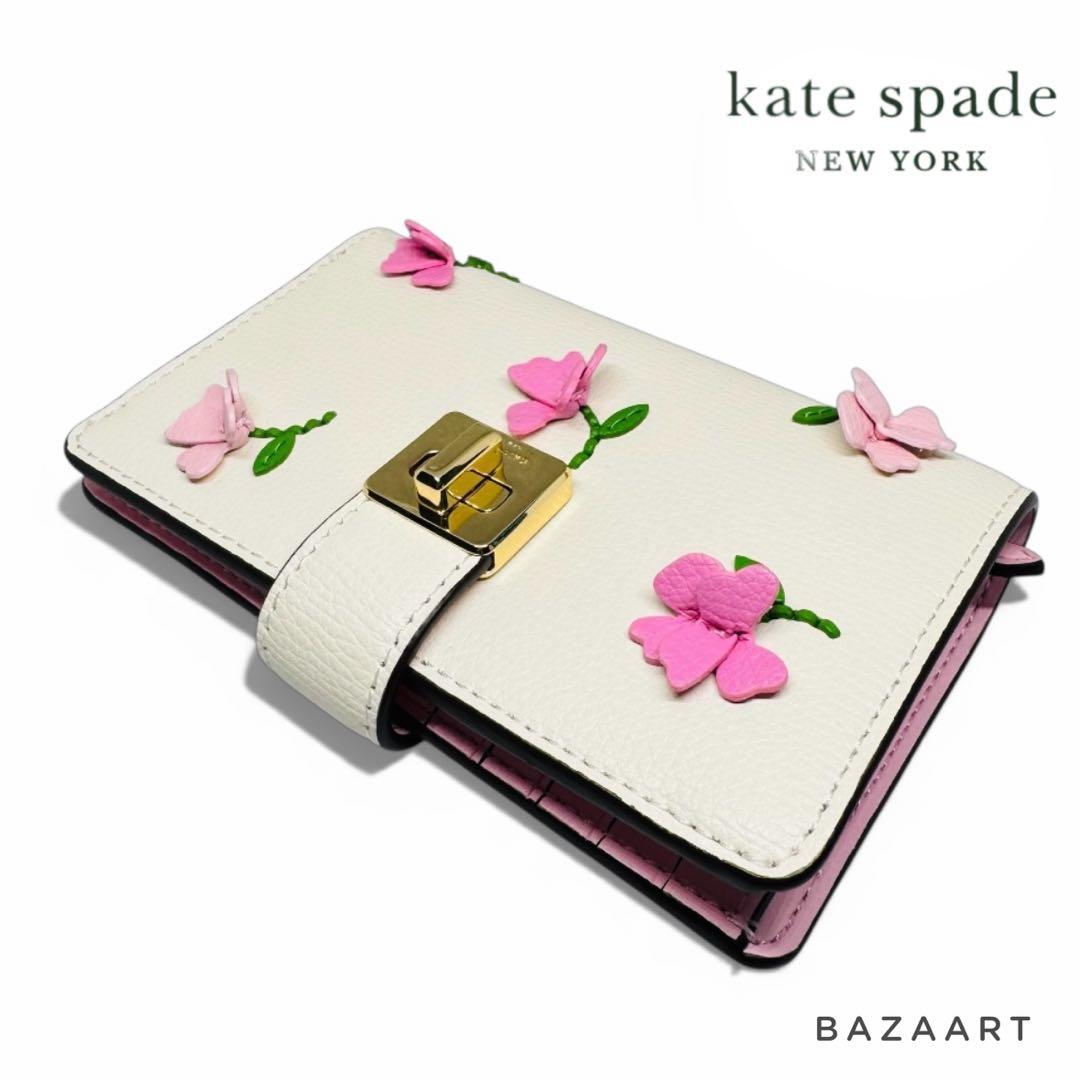 kate spade ケイトスペード 二つ折り財布 レザー フローラルアップリケ