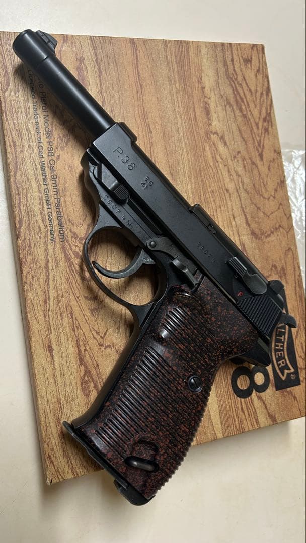 マルゼン ワルサーP38