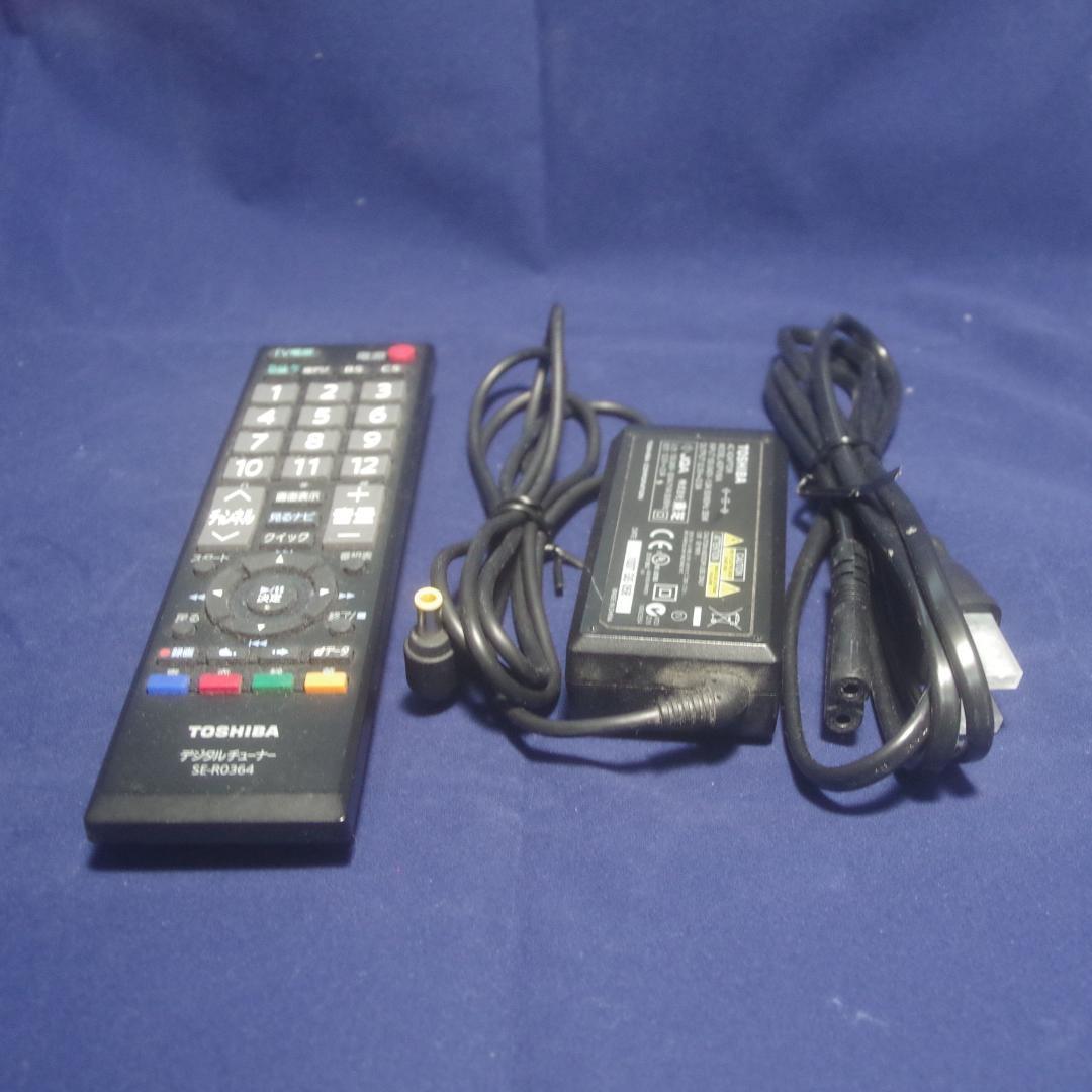 (中古) 東芝デジタルチューナー D-TR1