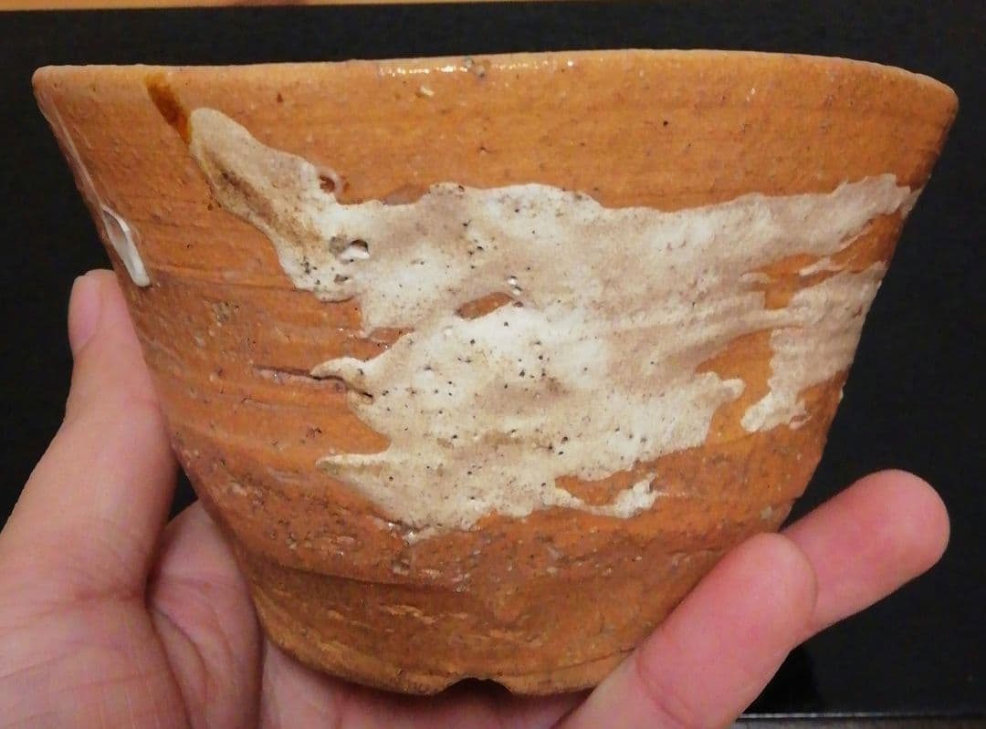 五代　五十嵐信平作　古曽部焼　刷毛目　茶碗　共箱　茶道具