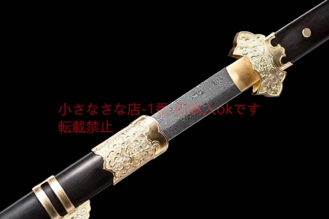 銅装芙蓉唐刀  武具 刀装具 日本刀 唐剣  模造刀·模擬刀  居合刀