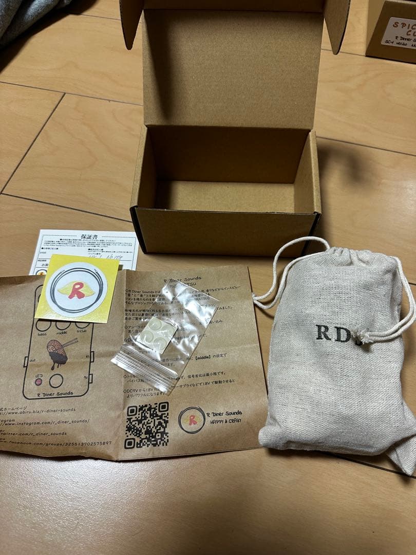 【週末特価】R Diner Sounds 歪みペダル　MISOKATSU