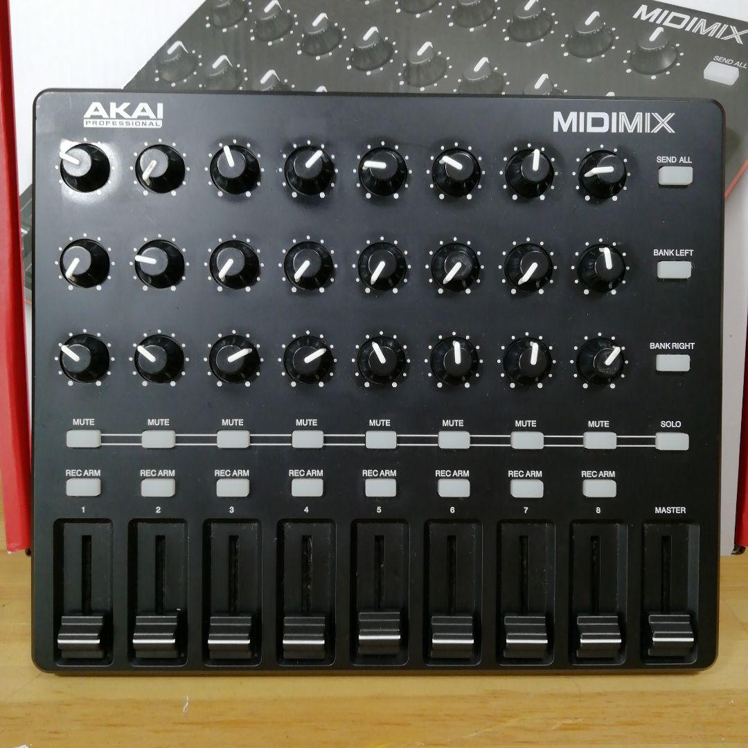 動作確認済 AKAI MIDIMIX MIDIコントローラー アカイ 付属品あり