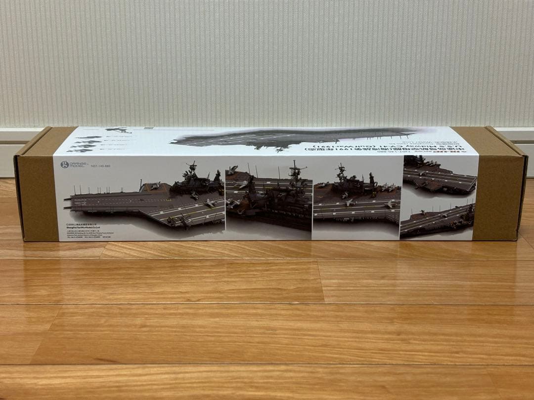 オレンジホビー 1/700 アメリカ海軍空母 CV-41 ミッドウェイ 1991
