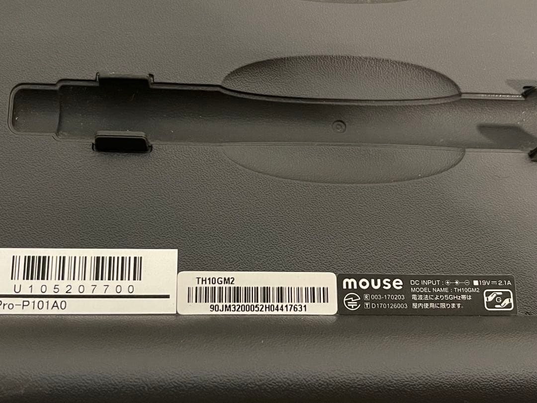 マウスコンピューター WindowsタブレットPC TH10GM2