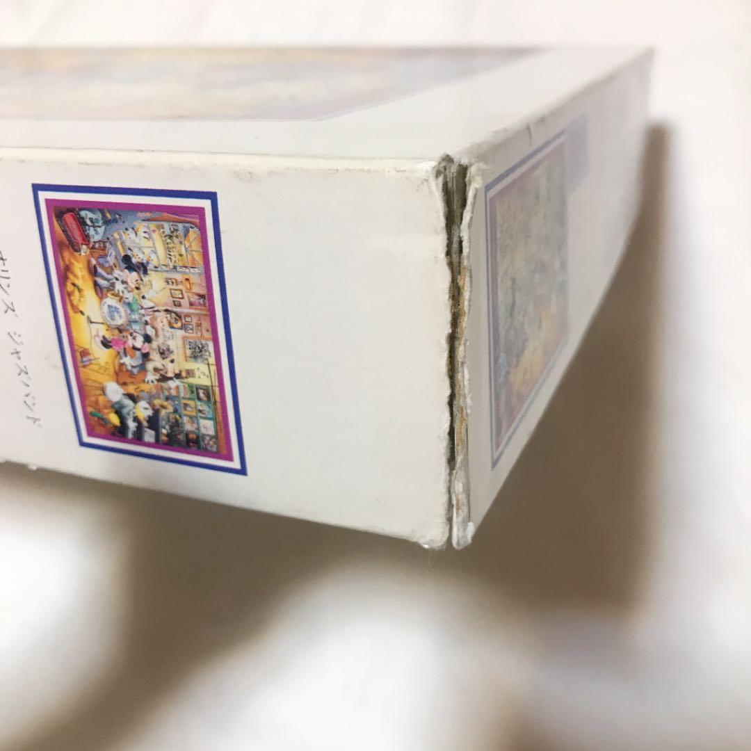 ニューオリンズジャズバンド