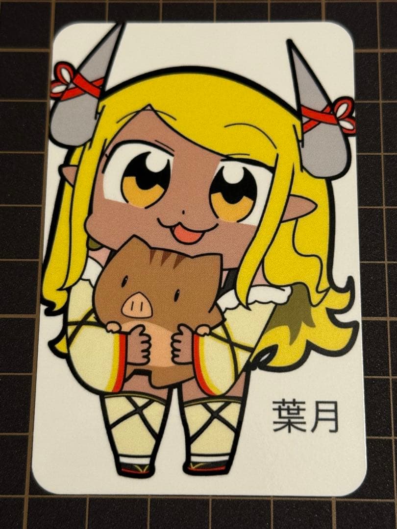 siero様 リクエスト 18点 まとめ商品