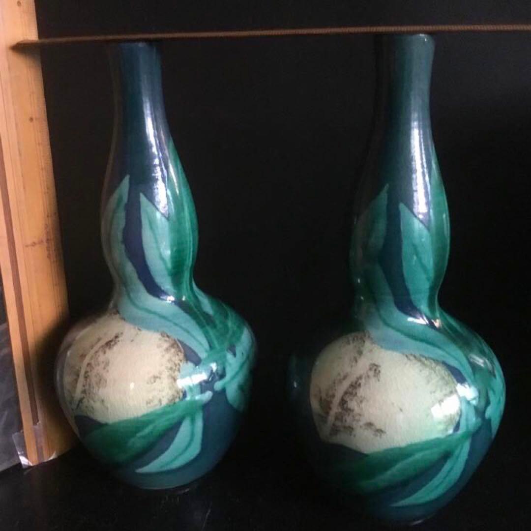 徳利一対　浅蔵与成(現在  浅蔵五十吉）日展評議員　供箱　九谷焼