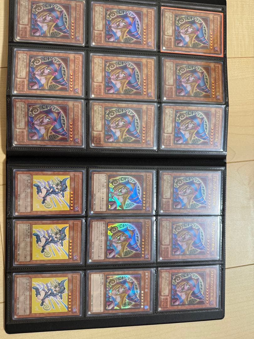 遊戯王 ブラックマジシャンガール まとめ ファイル付き