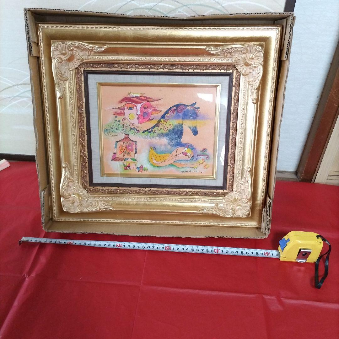 ヤスオ　アラキ絵画　青い鳥