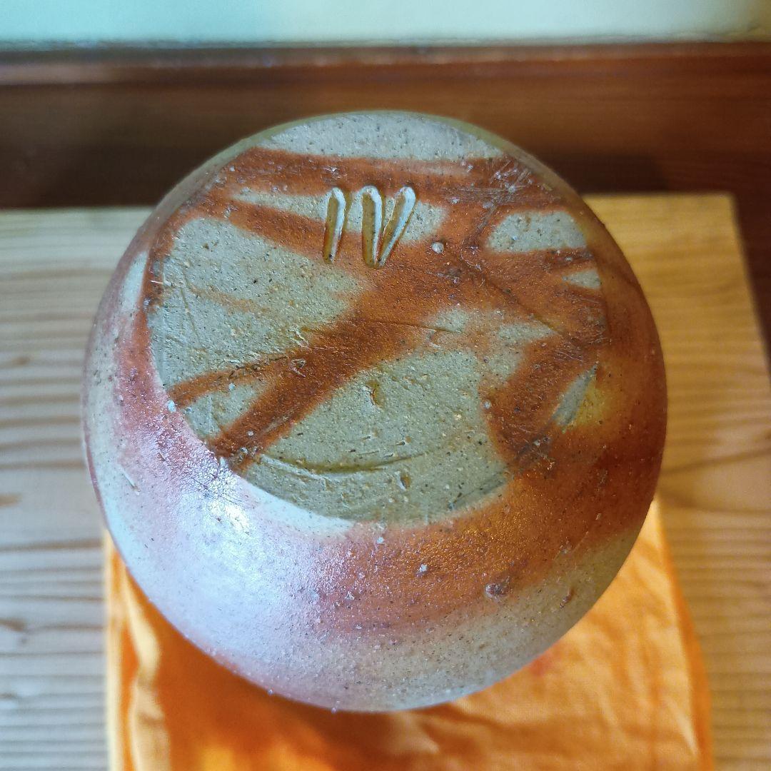 備前焼　人間国宝　伊勢崎淳　緋襷徳利　共箱