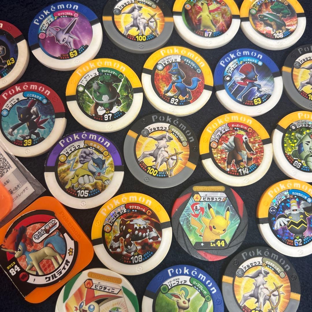 ポケモン　バトリオ　まとめ売り