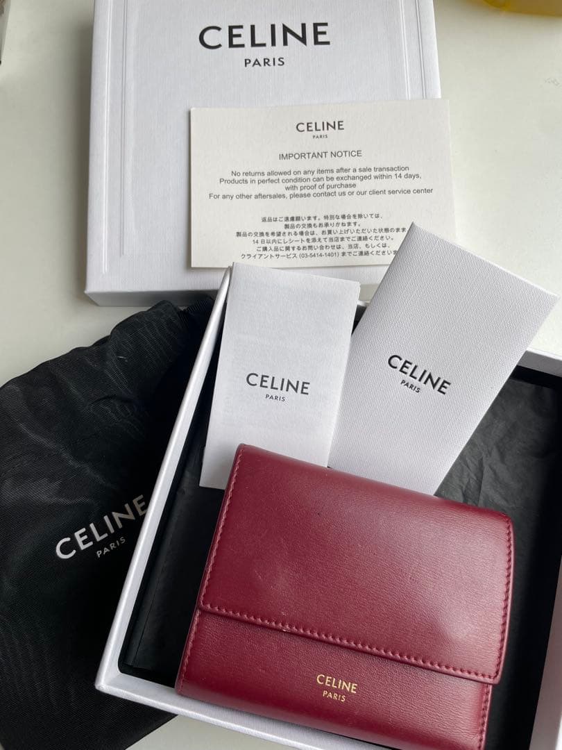 CELINE バーガンディ 三つ折り財布