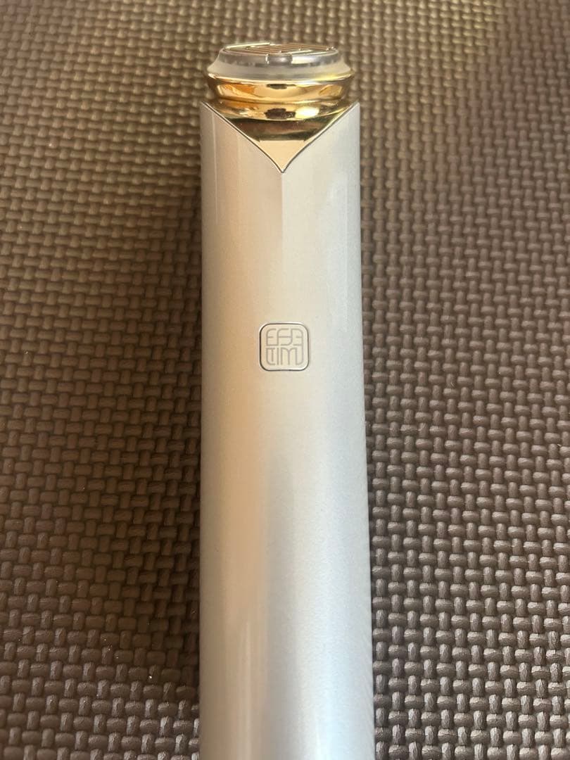 資生堂エフェクティムブライトビューティーリフティングアクティベーター