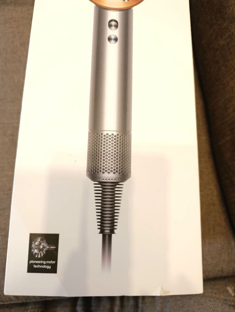 【極美品】Dyson ドライヤー HD 15 ULF BNBC JP