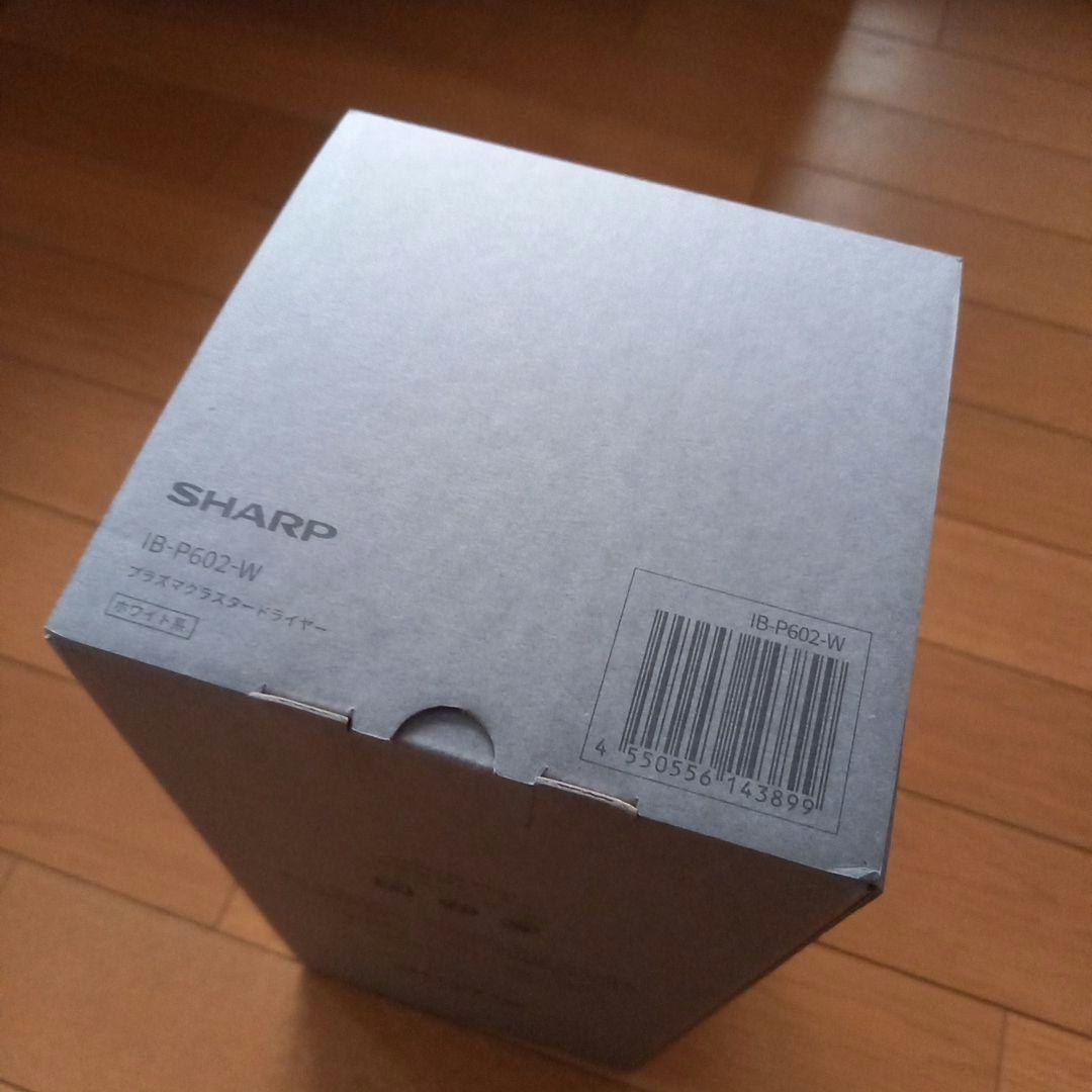 【SHARP】 プラズマクラスター ヘアドライヤー IB-F602-W