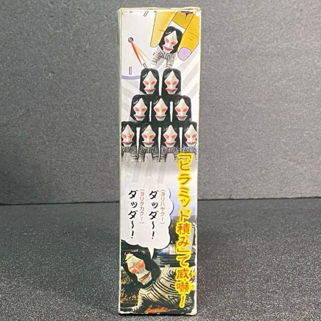 【希少シークレットver.】 ダダマニア ウルトラマン ダダ 三面怪人 DADA