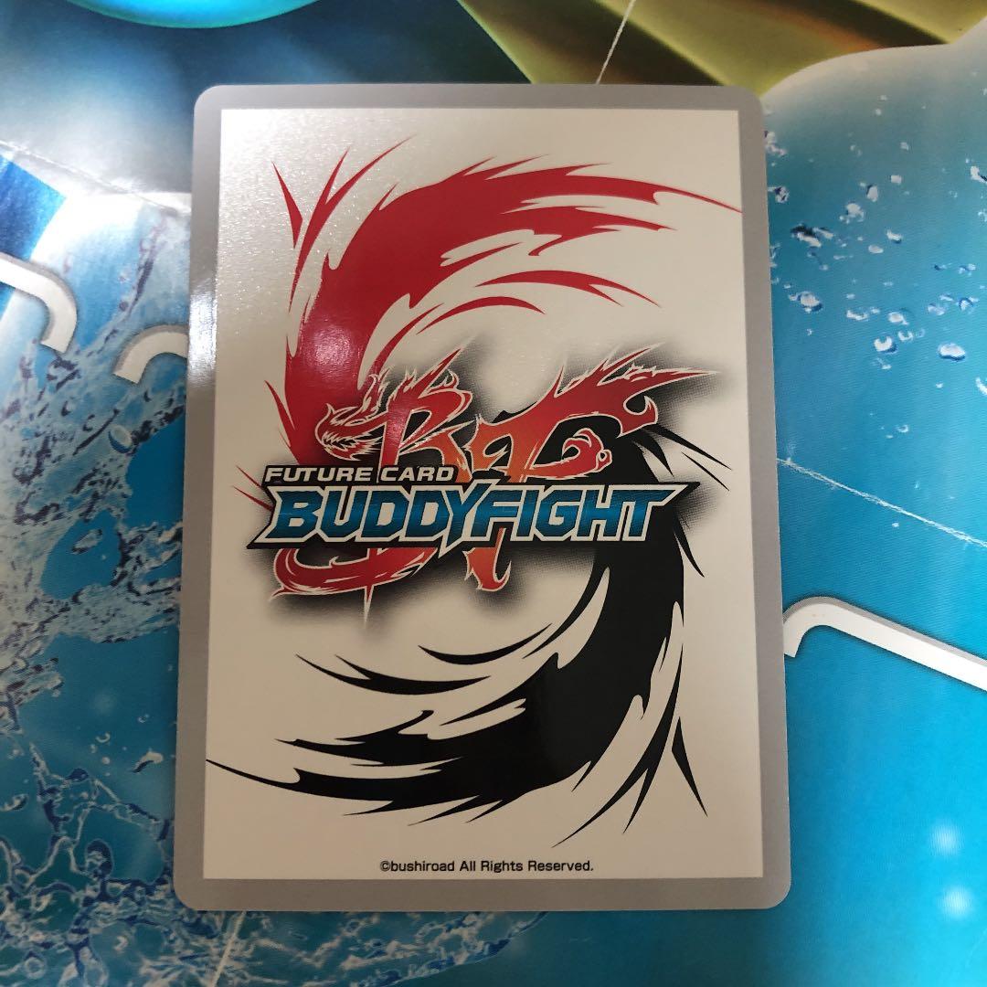 銀魂解放神ガルガンチュアドラゴン