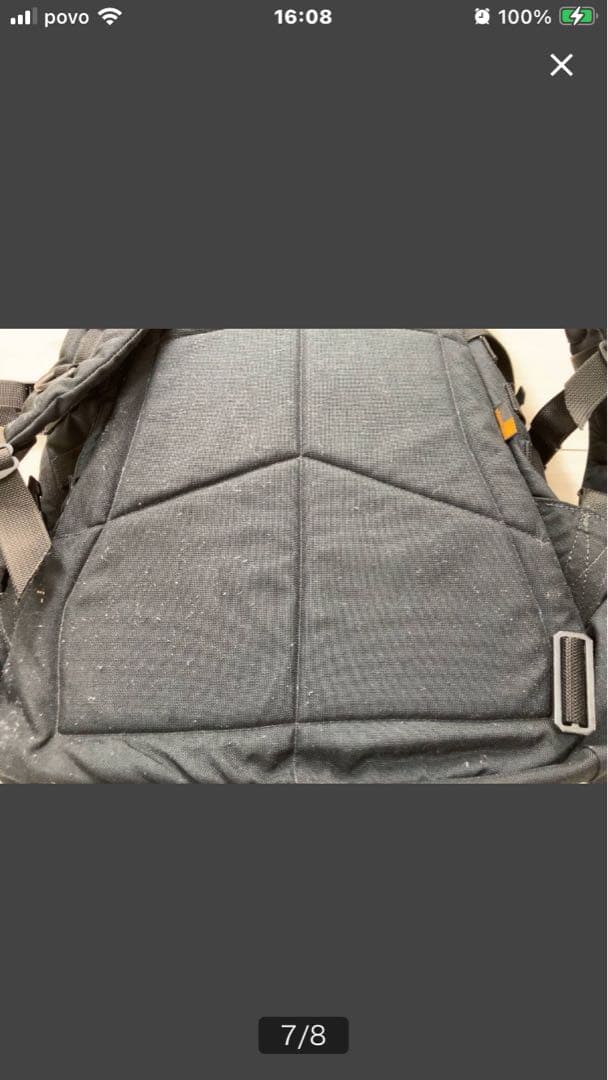 EAGLE　A3パック MOLLE Eagle　A-III Pack MOLLE