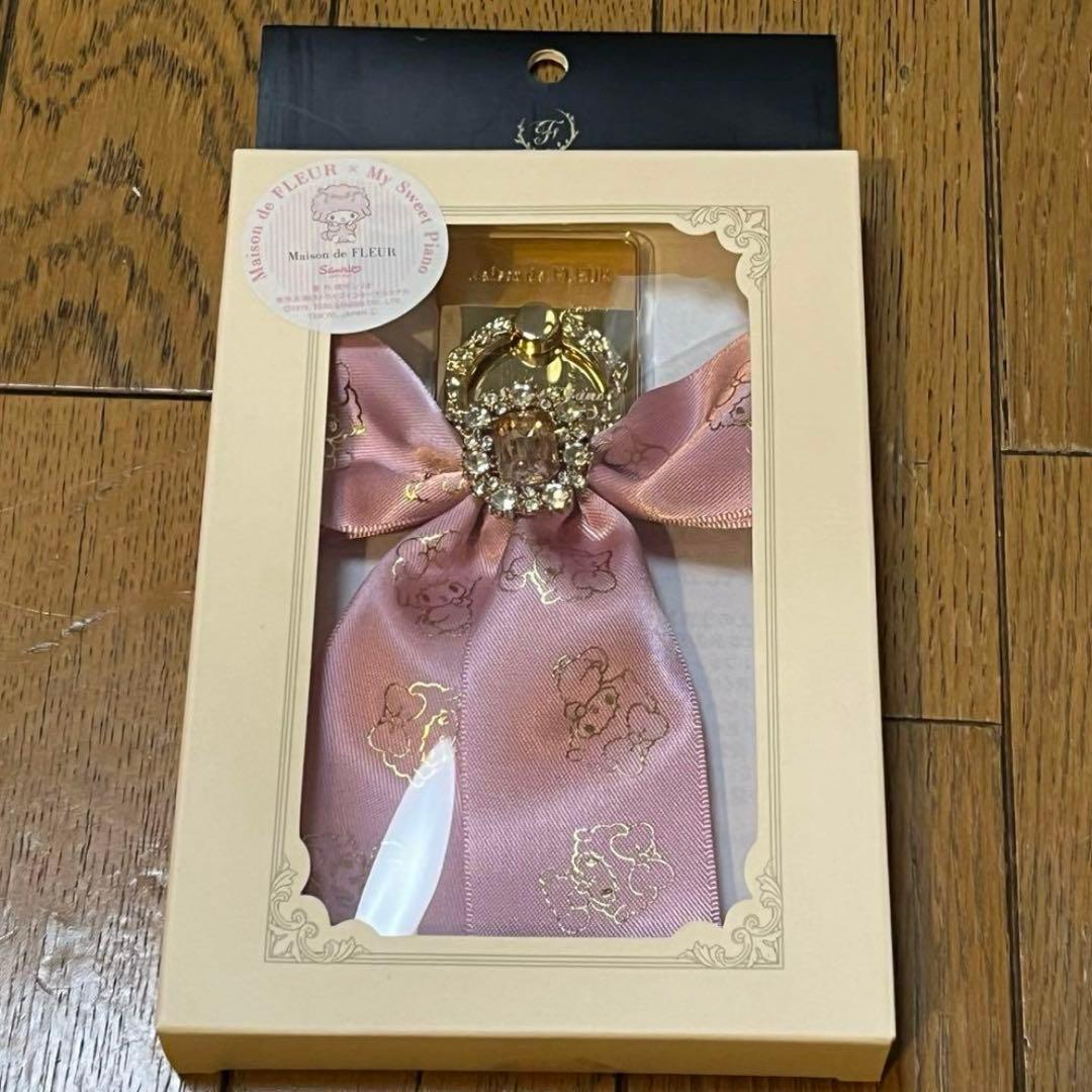 【バラ売り可能】23点 マイスウィートピアノまとめ売り　サンリオ　ぬいぐるみ