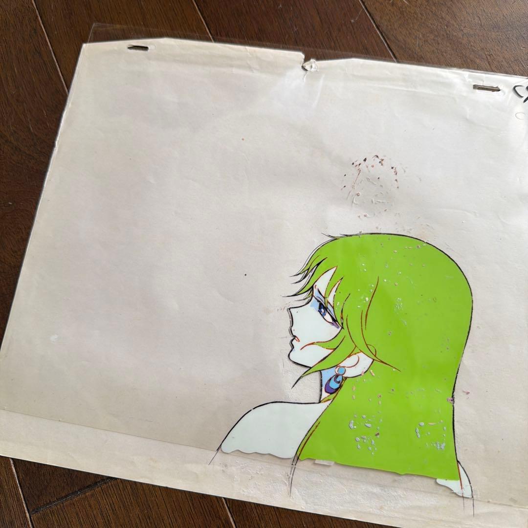 UFOロボグレンダイザー　荒木伸吾　ナイーダ　セル画