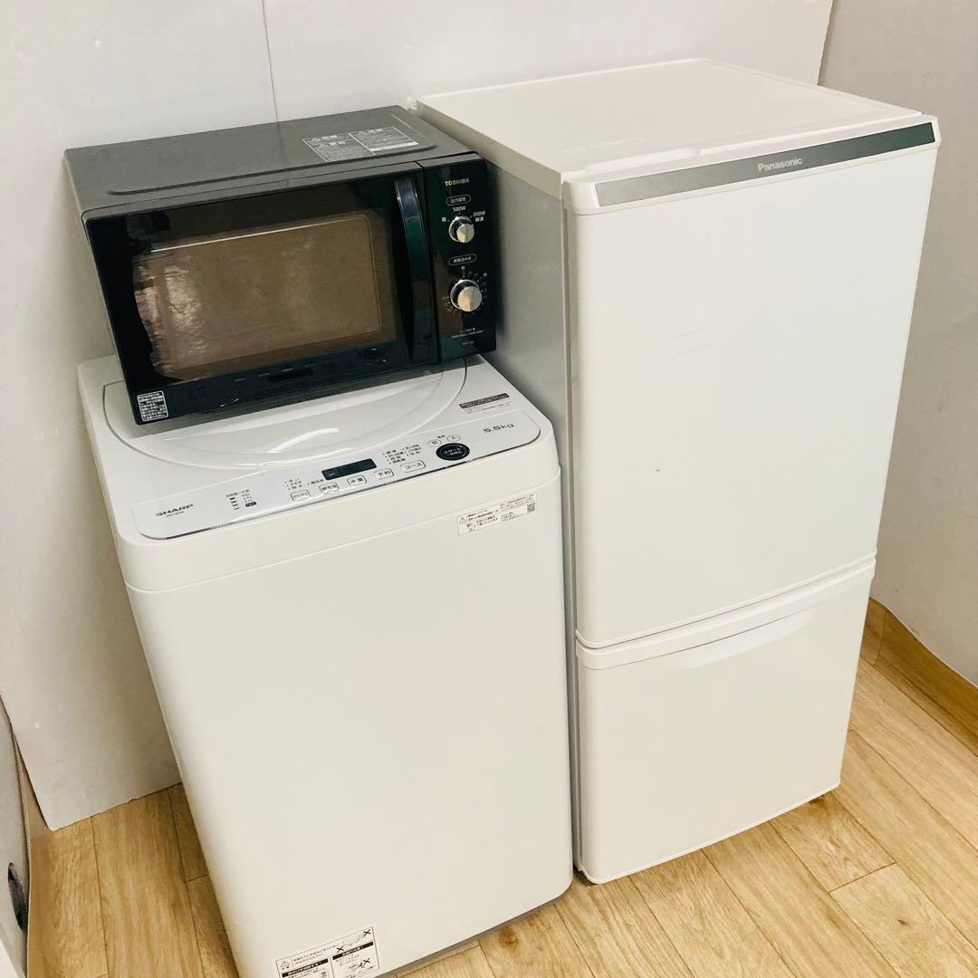 少し傷有りお買い得有名メーカーブランド一人暮らし家電セット❗️大阪近郊配送無料