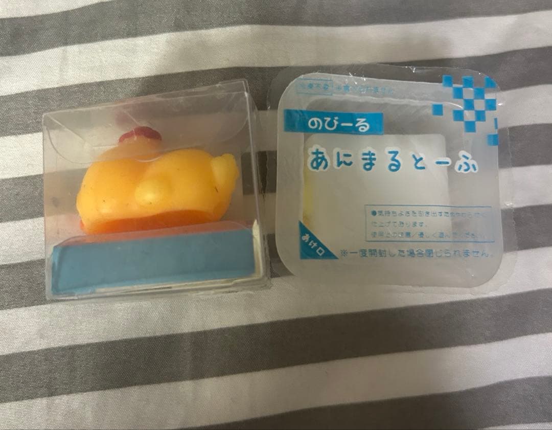 やわらかとらねこくん　やわらかこいぬちゃん　ushihito　スクイーズ　11点