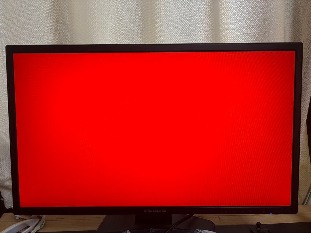 IODATA LCD-GC242HXB 144Hz ゲーミングモニター モニター