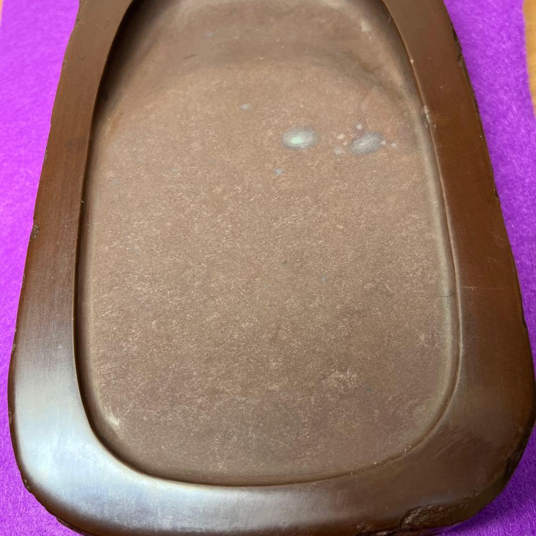 ⭕️赤間硯　[銘祥風] 楠製硯　伝統工芸士　昭竜山　下井百合昭　四六大