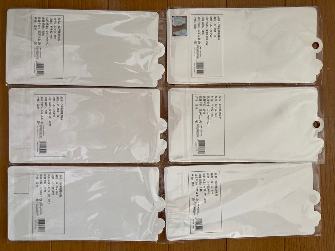 可愛いキャラシール ボンボンドロップ風　サンリオ　クロミ　30枚セット　まとめ売